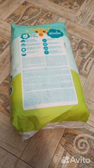 Трусики Lovular giraffe M (6-10 кг) 54 ш новые