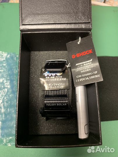 Мужские наручные часы Casio G-Shock GW-S5600U