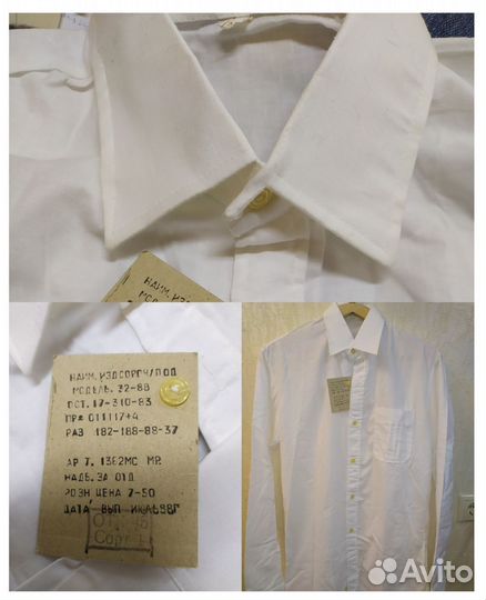 Вещи из 90-х рубашки, комбинации, чулки, вешалка