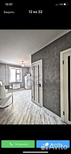 Ремонт квартир