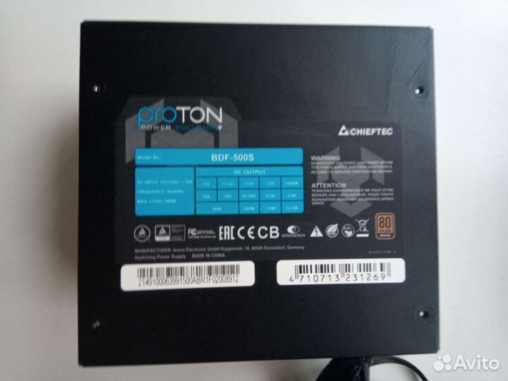 Блок питания Chieftec Proton 500W, гарантия