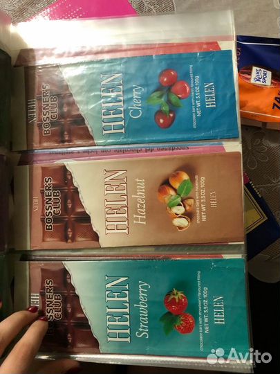 Коллекция шоколадных оберток