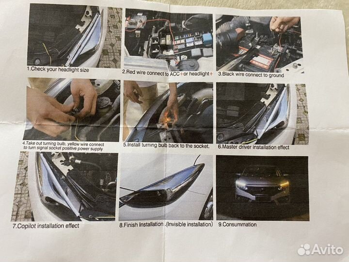 Дхо светодиодная лента, поворотники DRL 60 см