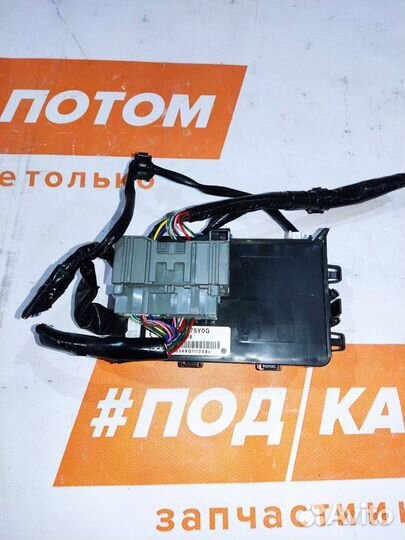 Блок комфорта Mazda 6 GJ 2013 KD45675Y0G