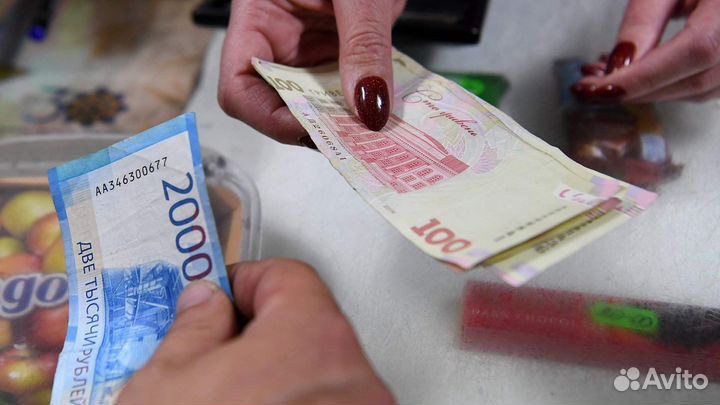 Перевод денег за границу