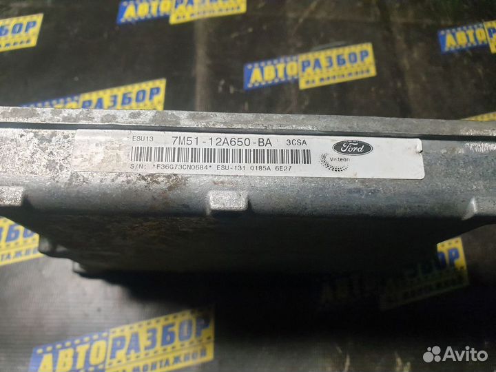 Блок управления двигателем Ford Focus