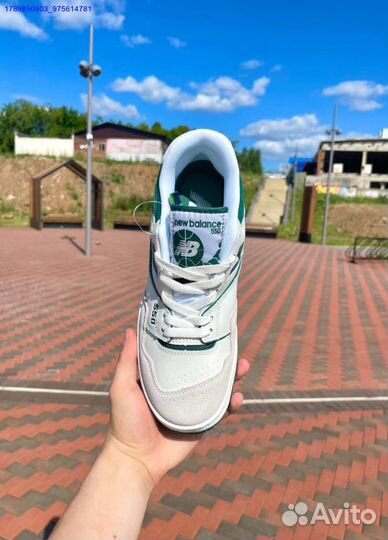 Кроссовки New Balance 550 (Арт.49820)