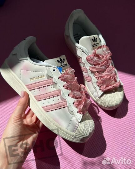 Adidas SuperStar