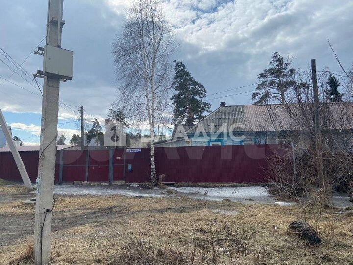 Участок 17 сот. (ИЖС)