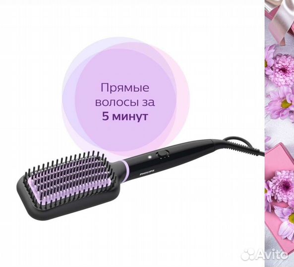 Выпрямитель для волос philips Style Care Essential