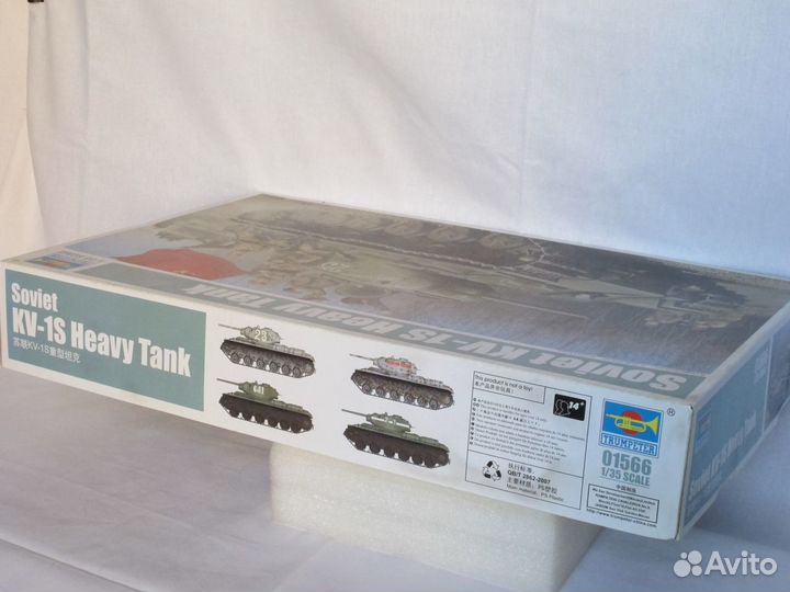 Масштабная модель танка