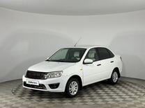 ВАЗ (LADA) Granta 1.6 MT, 2015, 156 198 км, с пробегом, цена 575 000 руб.