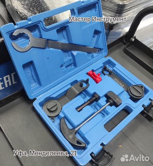 Набор фиксаторов валов VAG FSI,TSI,tfsi