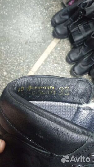 Берцы военные зимние