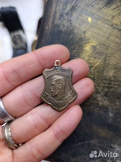 Старинный медальон