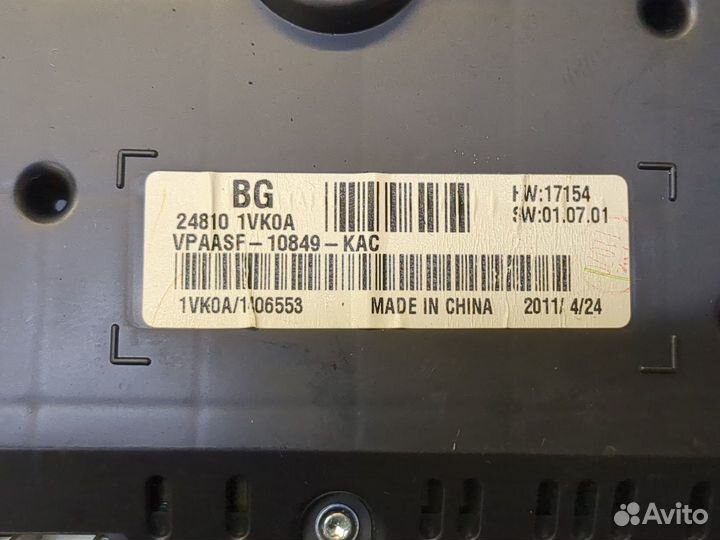 Щиток приборов Nissan Rogue, 2011