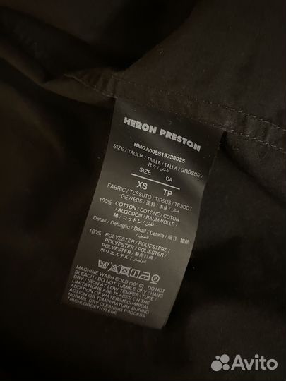 Рубашка heron preston