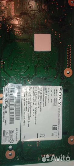 Плата 1-889-202-22 (173457422) от KDL-42W817B