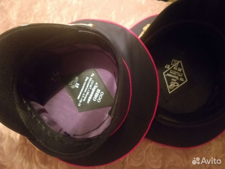 Полицейская форма мужская