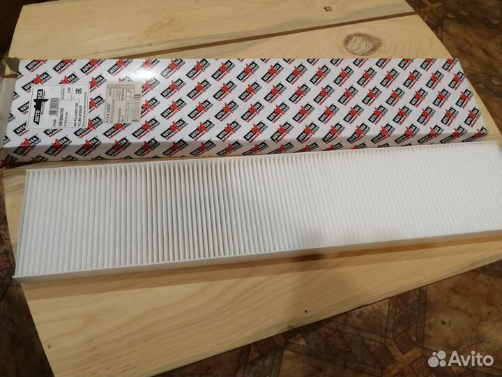 Для WV Шаран Dello 3081906447M0 Фильтр салона