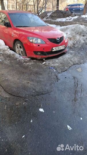 Выкуп автомобилей Красногорск