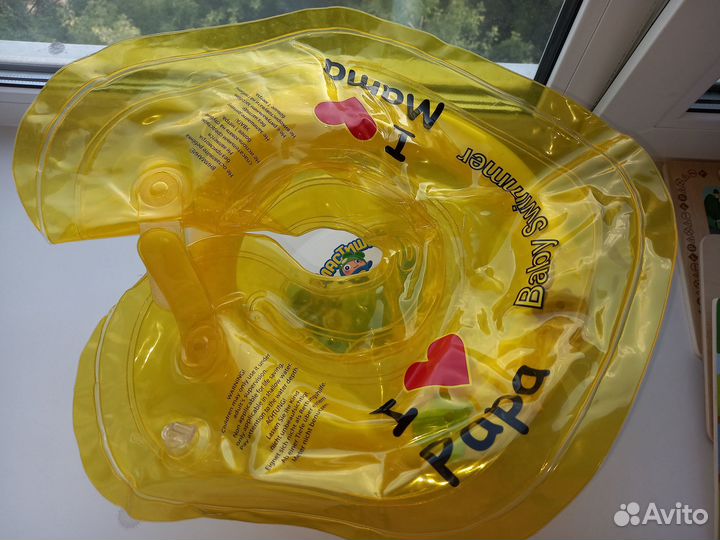 Круг и сиденье для купания