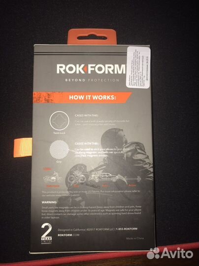 Чехол Rockform на iPhone 6,7,8
