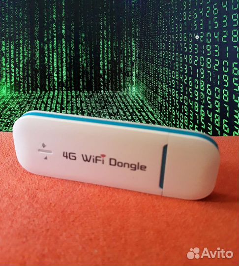 4G модем Новинка. Wi-Fi раздает
