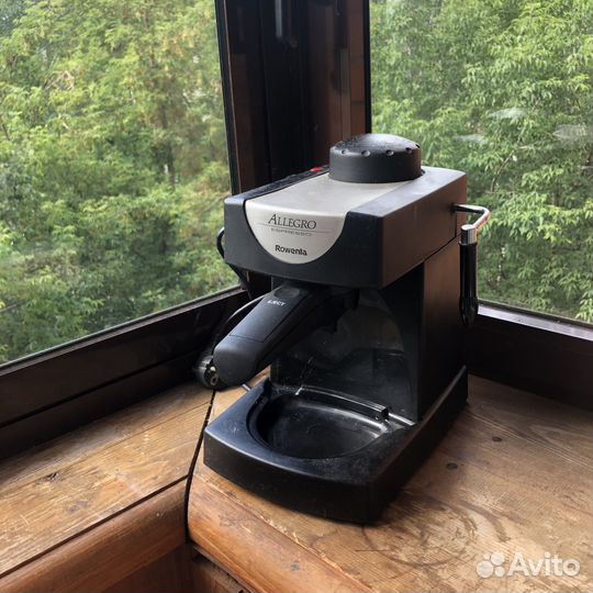 Rowenta allegro кофеварка