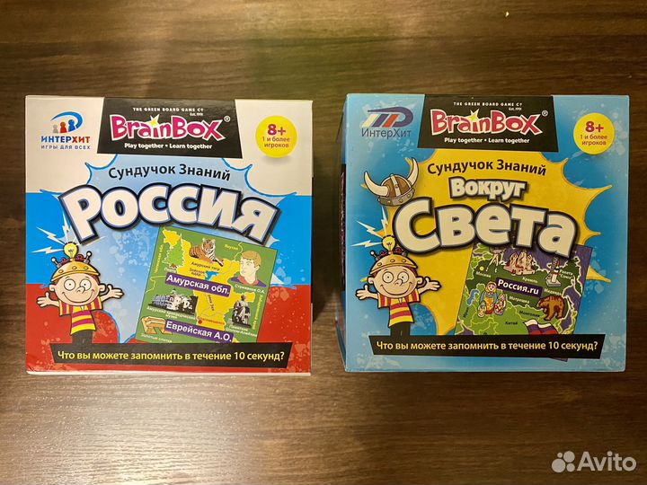 Brain Box Сундучок знаний настольные игры