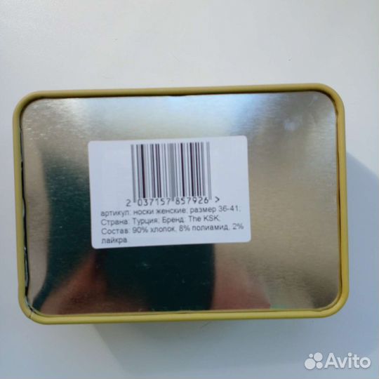 Носки женские Турция