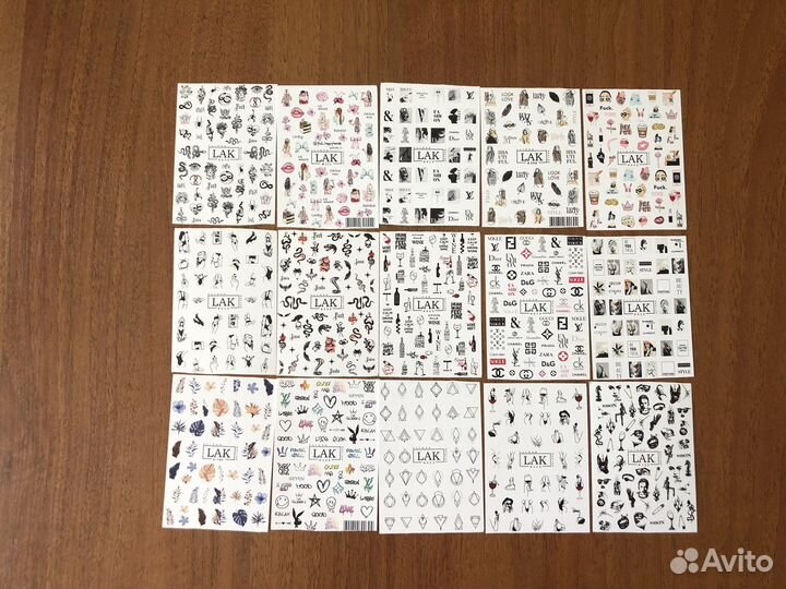 Слайдеры, цена за 87 шт