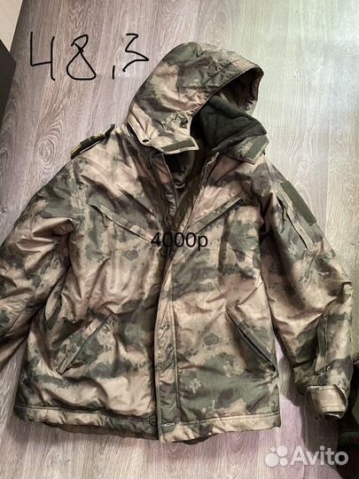 Военная экипировка