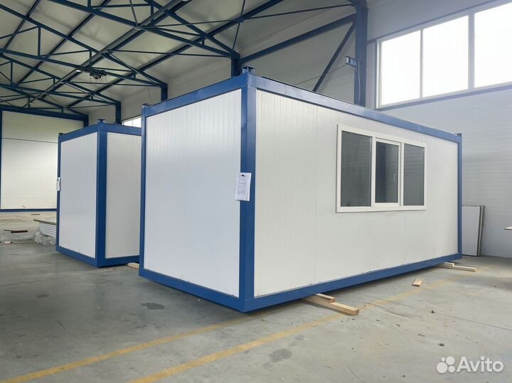 Бытовка под ремонт