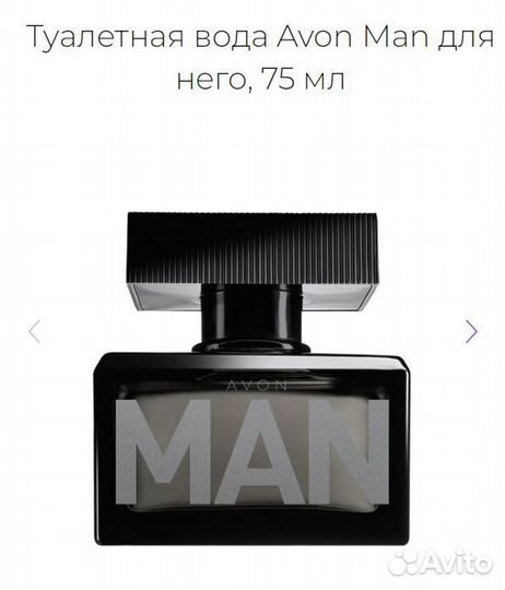 Avon для него Man,Elite Gentleman,Full Speed