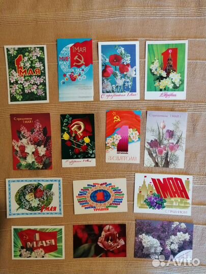 Открытки СССР