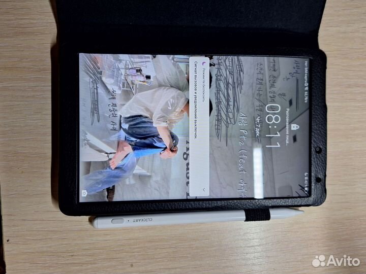 Планшет huawei matepad t 8