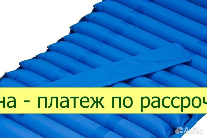 Матрас баллонный трубчатый YD-A