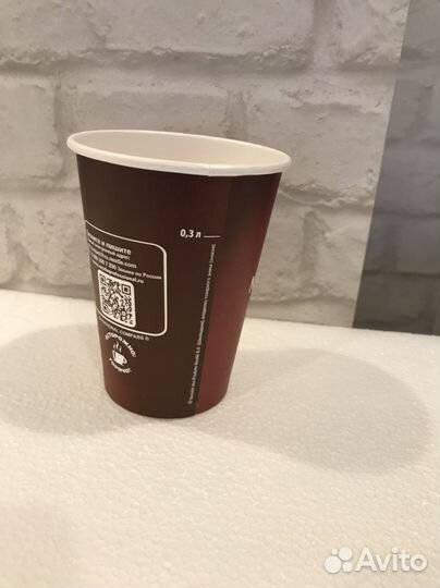 Бумажные стаканы для кофе, 350 мл. картонные