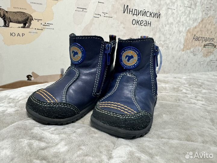 Ботинки Котофей 21