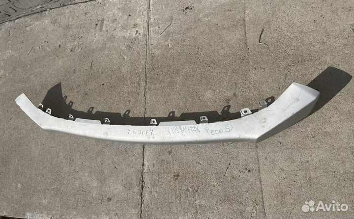 Накладка переднего бампера Mitsubishi Outlander