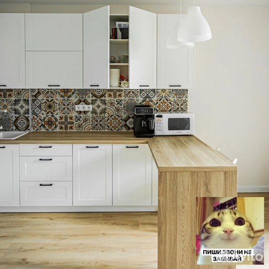 Кухни на заказ