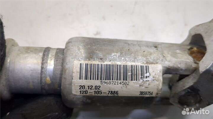 Кардан рулевой BMW 2 F44, 2020