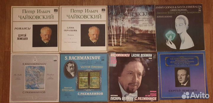 Винил, грампластинки