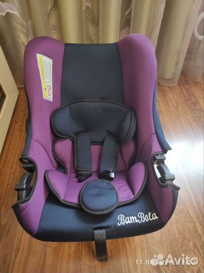 Детская автолюлька 0-13 кг