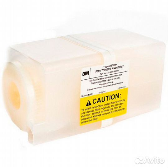 Фильтр для пылесоса 3М