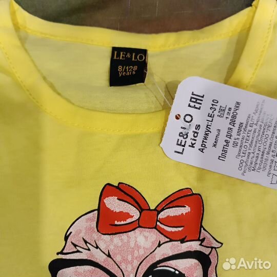 Платье детское новое