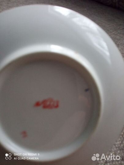 Чашка с блюдцем лфз