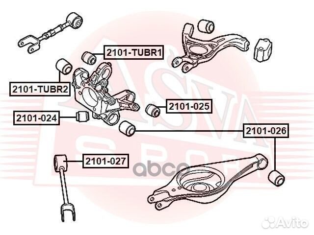 Сайлентблок задней цапфы 2101026 asva
