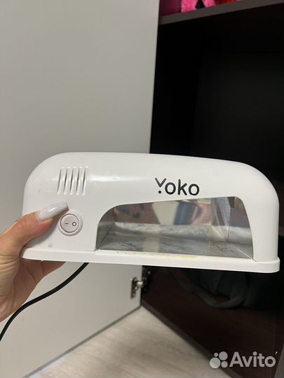 Маникюрная лампа